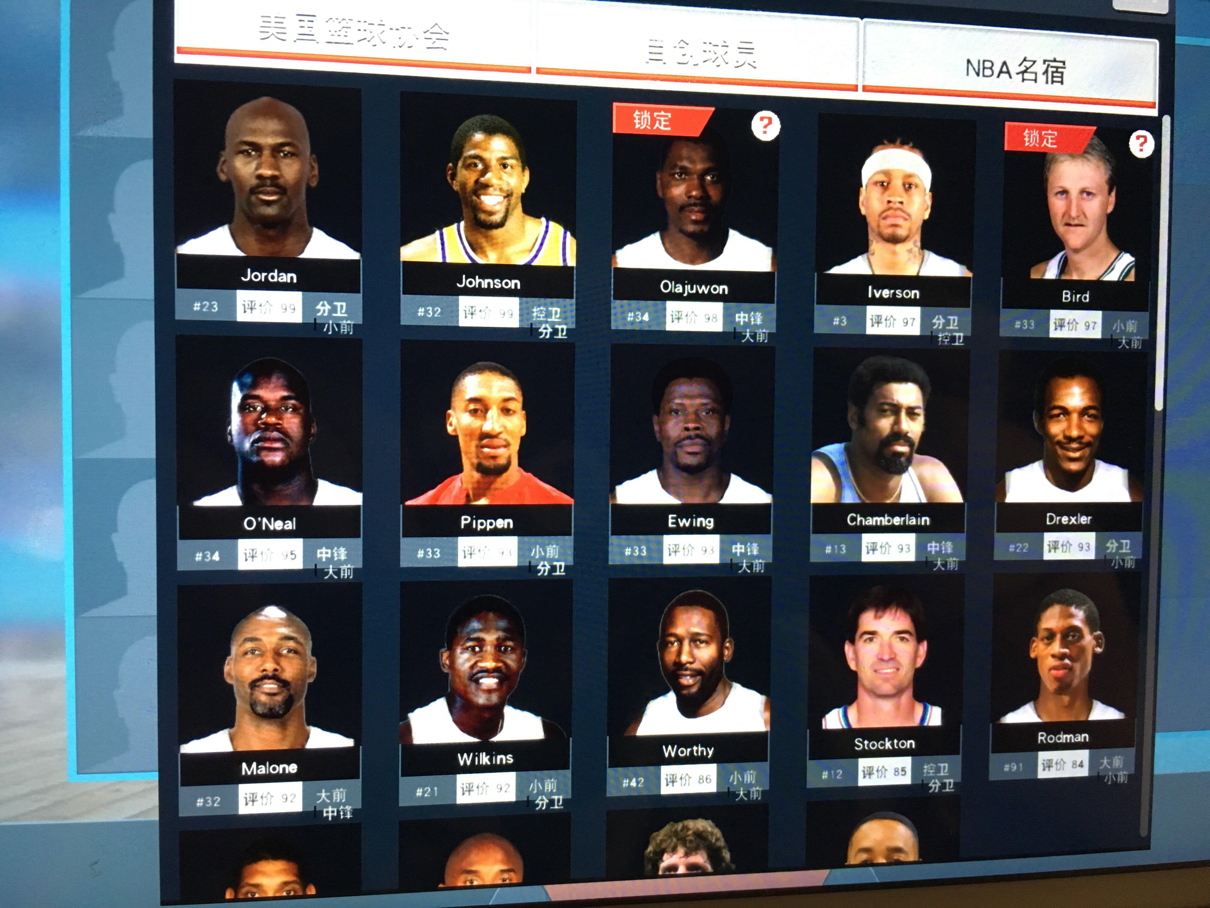 这样的成功 这样的成功