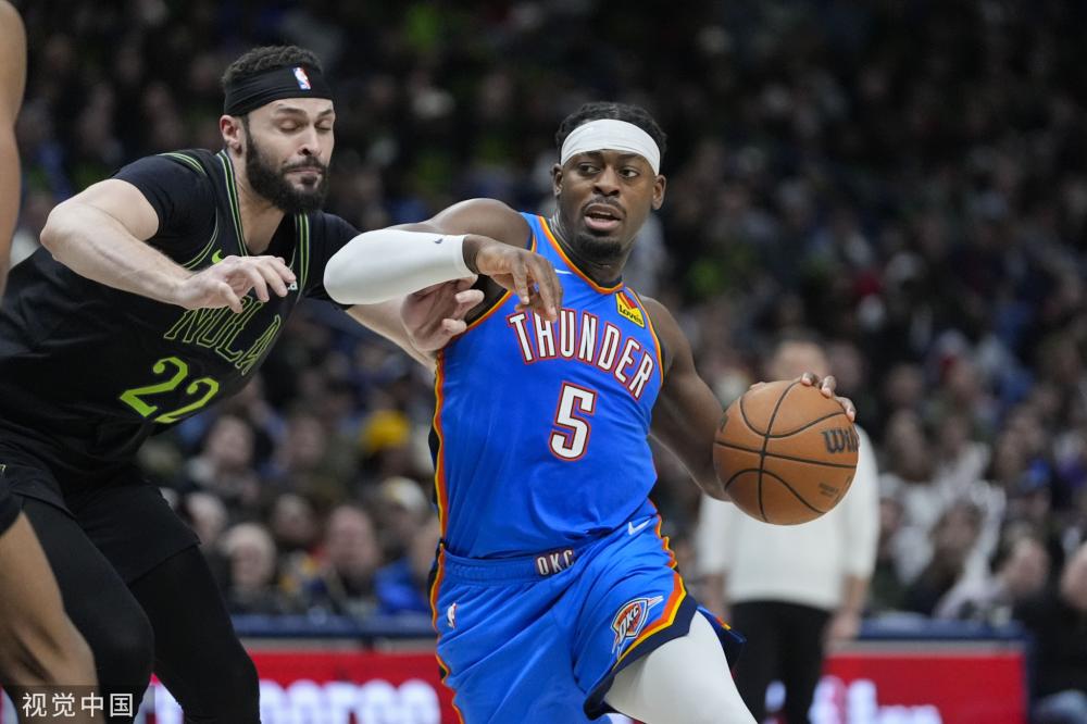 单一维度的 单一维度的