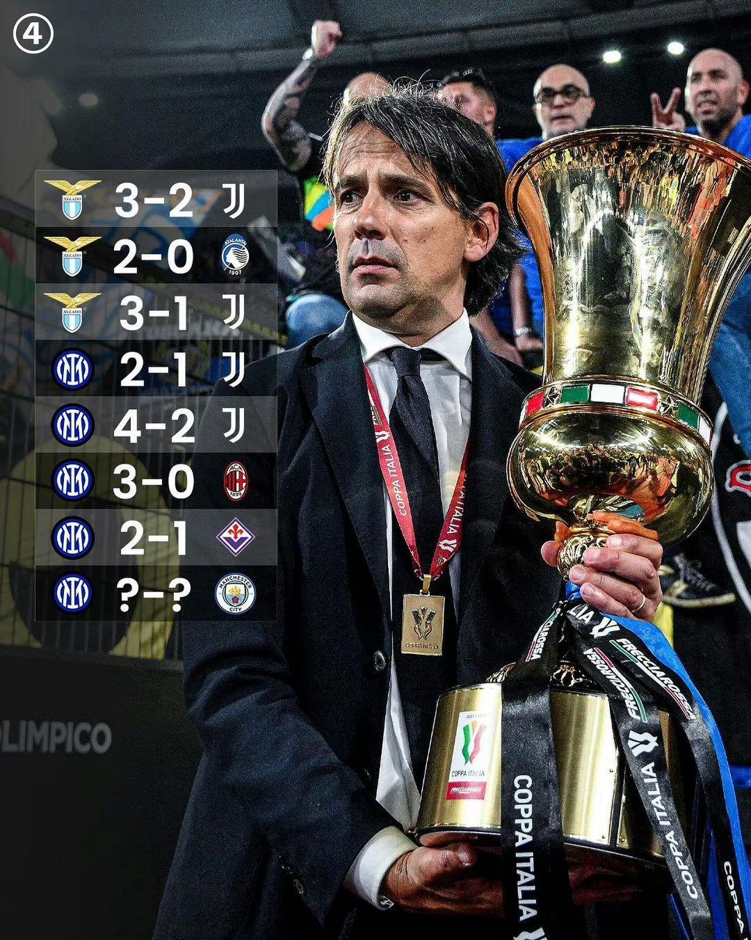 认为申花需 认为申花需