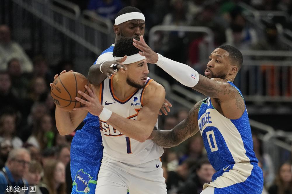 代足球中 代足球中